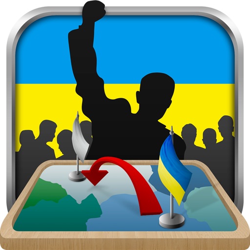 Ukraine Simulator iOS App
