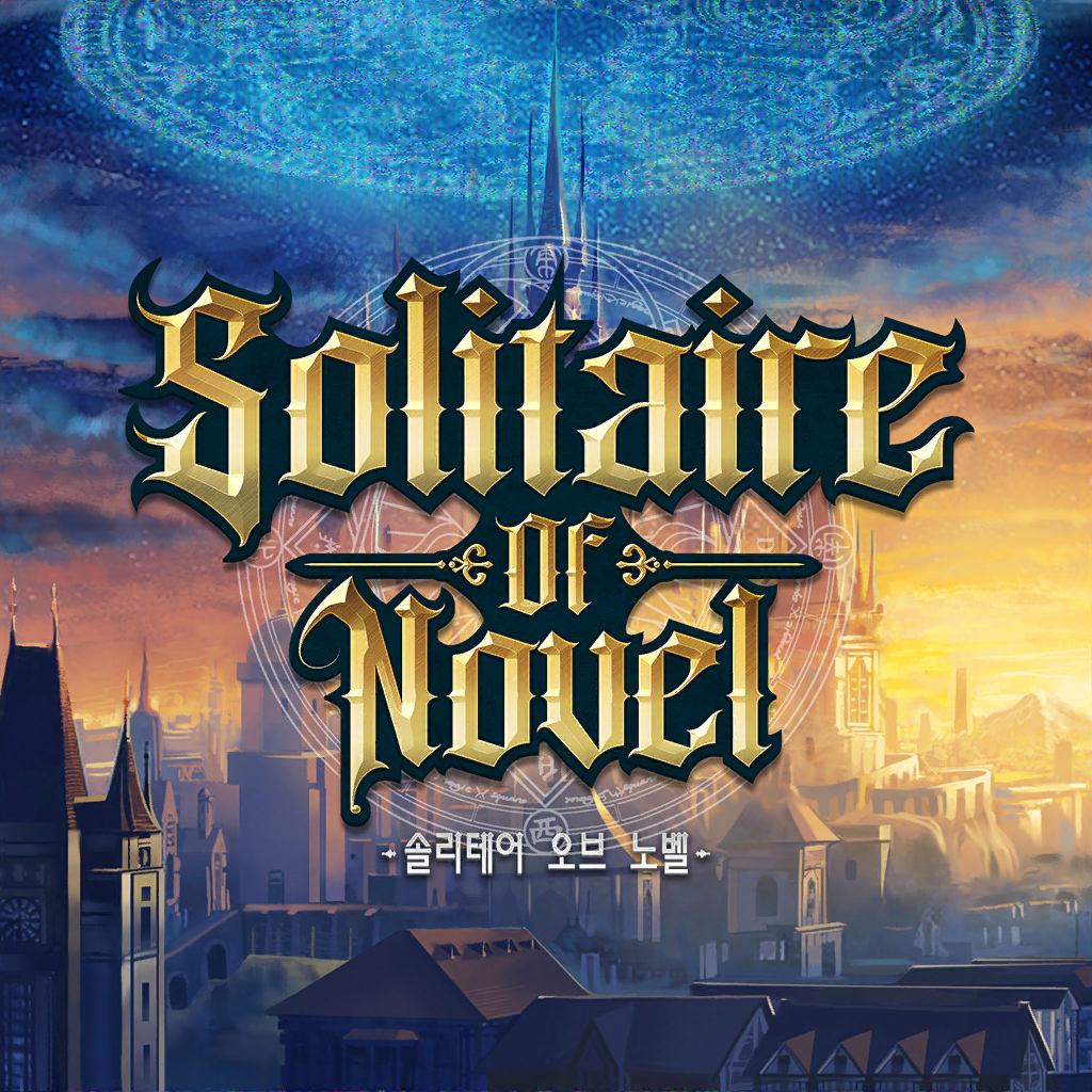 Get 솔리테어 오브 노벨 for iOS, iPhone, iPad Aso Report