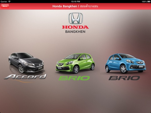 HondaBangkhenHD screenshot 2