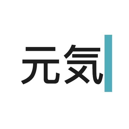 元气码字logo