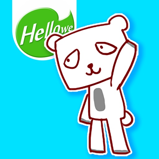 Hellowe Stickers: White Bear icon