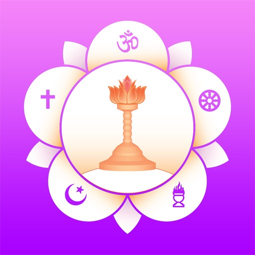 Sathya Sai International Organization South Africa icon