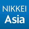 Nikkei Asia - iPhoneアプリ