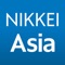 Icon Nikkei Asia