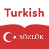 Turkey English Dictionary & Translate