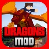 Dragon Mod Free for Minecraft Game PC Guide