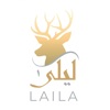 laila Shop - ليلى شوب