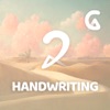 Learn Handwriting 2nd Grade