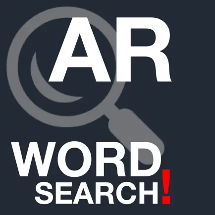 AR Word Search! Читы