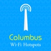 Columbus City Wifi Hotspots