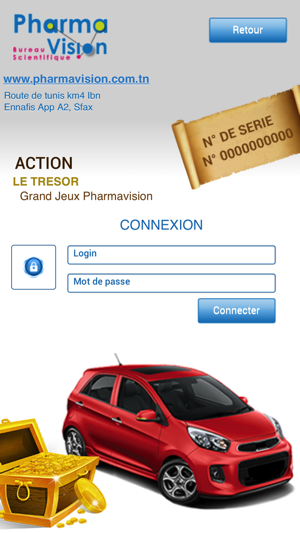 Grand Jeux Pharmavision(圖1)-速報App