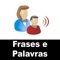 Esta App disponibiliza uma lista com 674 palavras em áudio e texto e 230 frases, classificadas por fonema, para treinamento dos fonemas