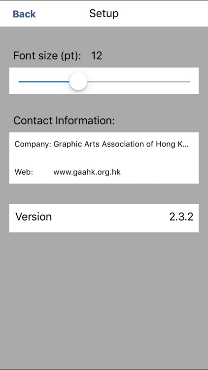 GAAHK Phone screenshot-4