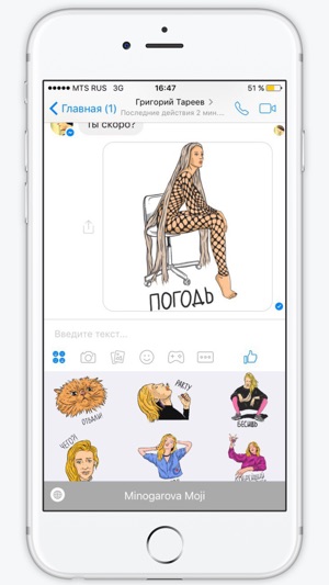 MMoji keyboard(圖2)-速報App