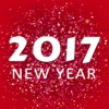 New Year Photo Frames 2017 Photo Art