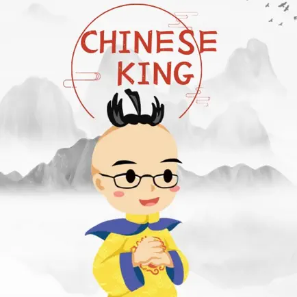 Chinese King Читы