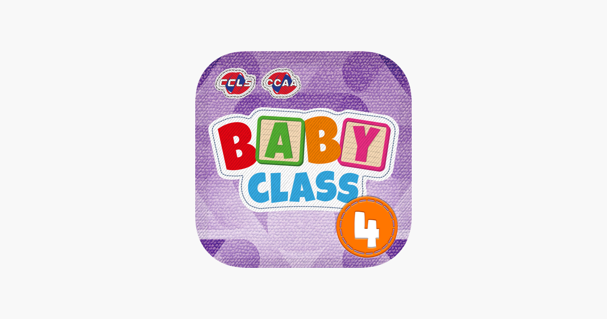 ‎App Store CCAA Baby Class 4