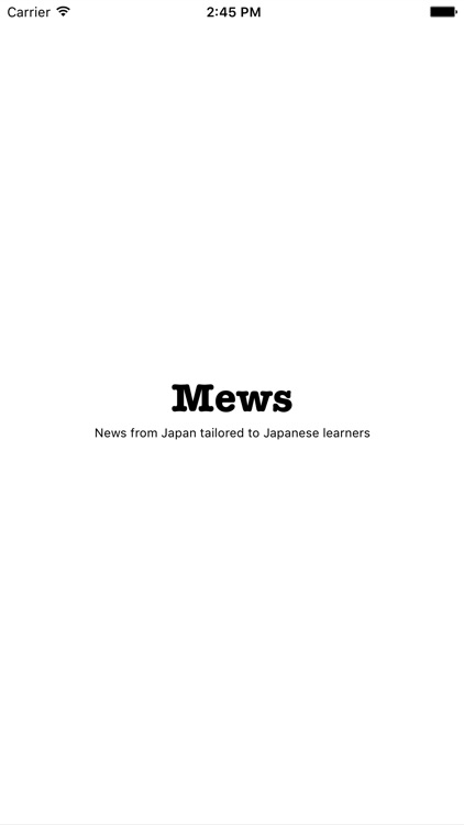 Mews: Japanese News