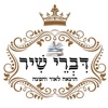חנות ספרי קבלה, הו״ל והפצה by AppsVillage Social Networking