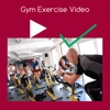 Gym exercise video