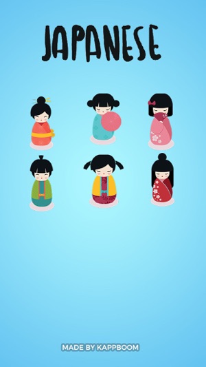 Japanese Dolls(圖1)-速報App