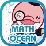 Math Ocean 正式版