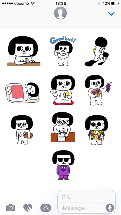 OKAZAEMON ZAEMON LIFE