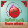 Radio Aljalia