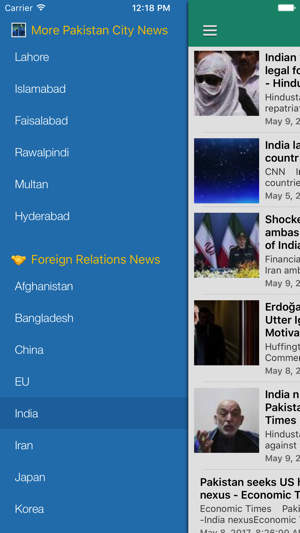 Pakistan News Express Daily - Today's Latest(圖5)-速報App