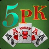 Five Silver 5PK(Poker)