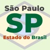Quiz do Estado São Paulo