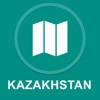 Kazakhstan : Offline GPS Navigation