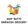 Saif butti darwish grocery