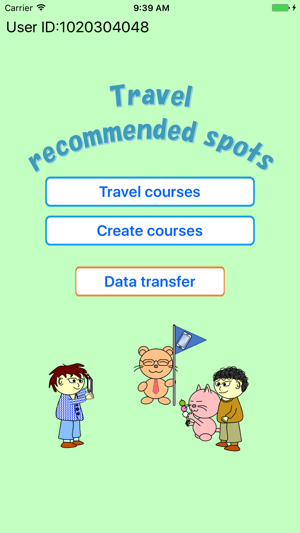 Travel recommended spots(圖1)-速報App