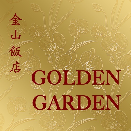 Golden Garden Malden