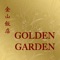 Online ordering for Golden Garden Chinese Restaurant in Malden, MA
