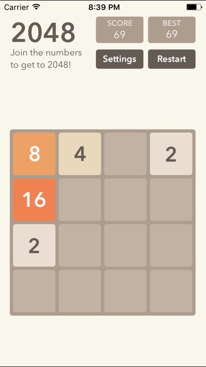 2048  Speed