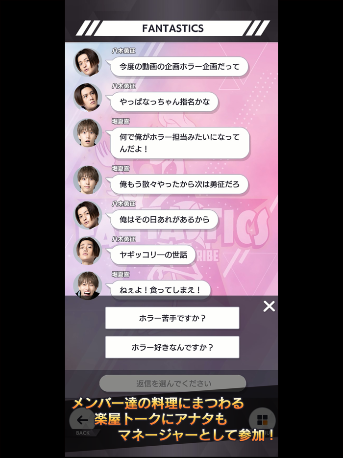 Kitchen Kingdom Blast