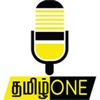 TamilOne Radio Swiss