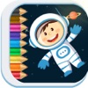Space Adventure Coloring Book