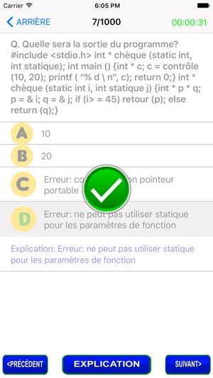 Questions de génie informatique(圖3)-速報App