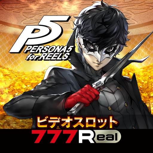 [777Real]Persona 5 for REELS-無料パチスロアプリ, パチスロ, サミー-512x512bb