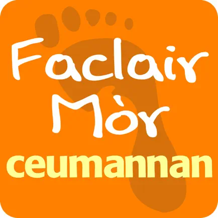 Faclair Mòr Читы