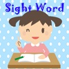 Building Vocabulary Skills With Sight Words List