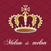 Melon de melon（メロンデメロン）