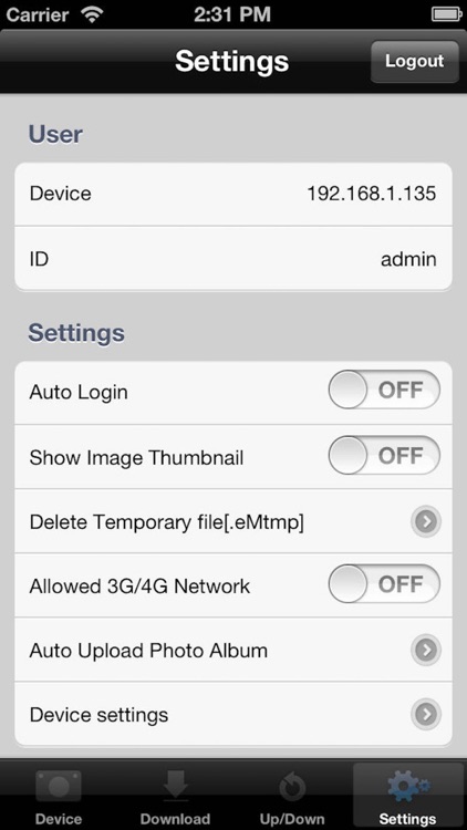 eCloud eMobile screenshot-4