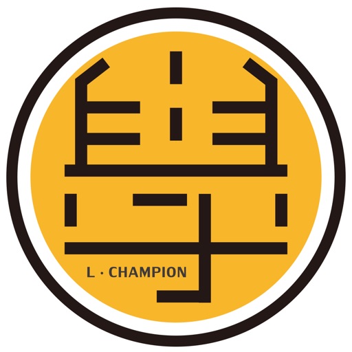 學冠文理 Download