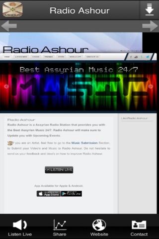 Radio Ashour screenshot 2