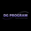 DG program