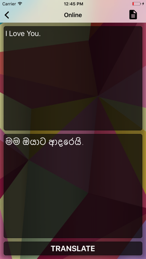 English To Sinhala Translator Offline and Online(圖5)-速報App